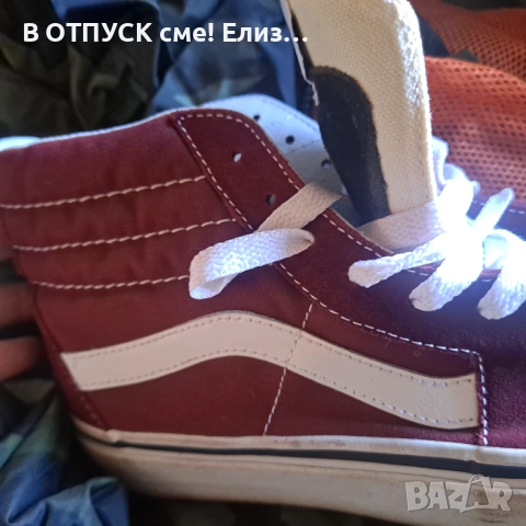 Кецове високи VANS естествен велур, снимка 10 - Кецове - 51818052