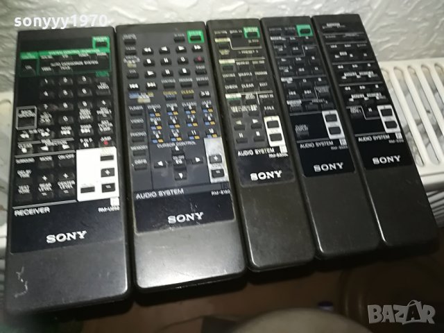 sony audio remote 125лв за бр