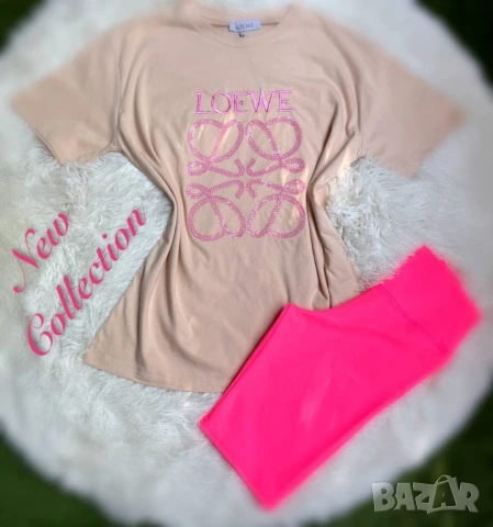 дамски екип loewe 