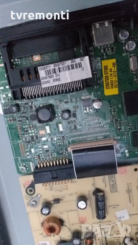 Power Supply 17IPS19-3 181011 V1, снимка 3 - Части и Платки - 29583530