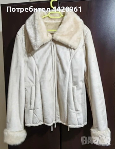 Дамско кожухче,цвят шампанско