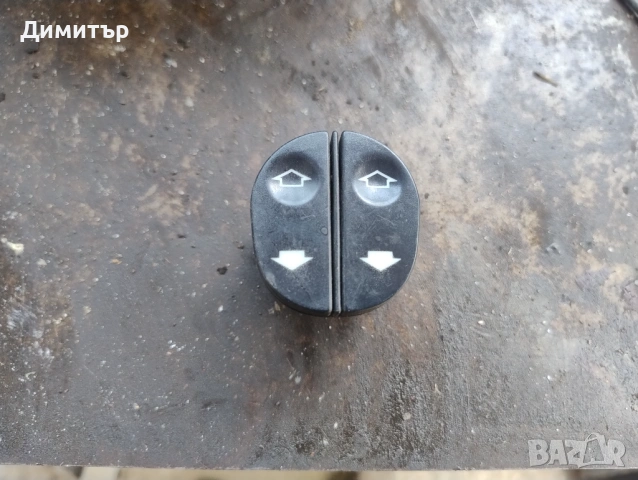 Бутон - Копче Ел. Стъкла Задно Ляво За Форд Пума 1999г / Ford Puma 1999y