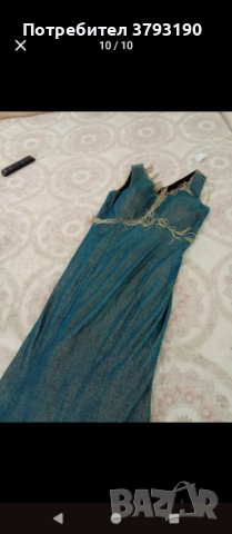 Официални рокли