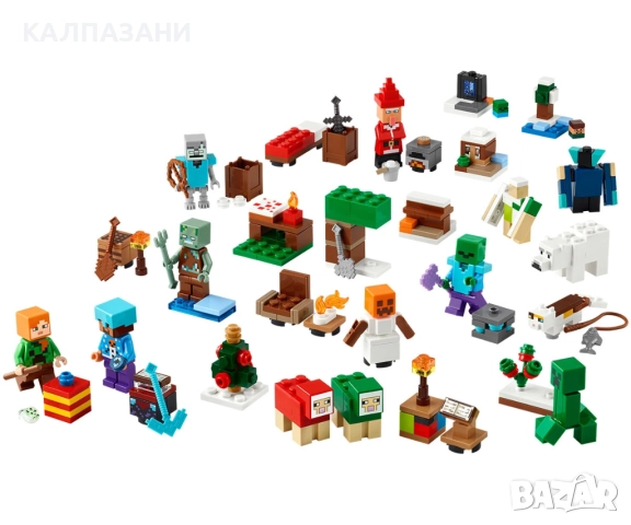 LEGO® Minecraft® 21280 - Коледен календар/Advent Calendar 2025 г., снимка 3 - Конструктори - 51641496