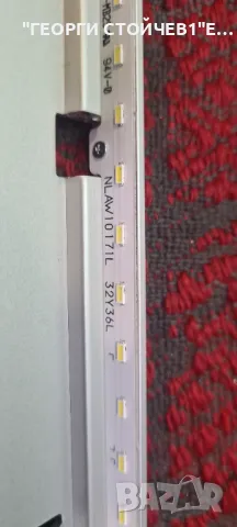 TX-L32E5E   TNPH0992 2 A  TNPA5596 4 P  VVX32F125G00, снимка 8 - Части и Платки - 48419226