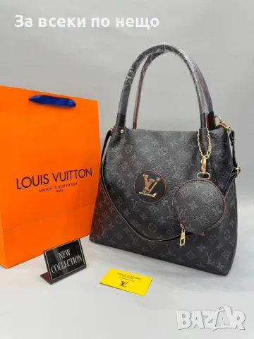 Louis Vuitton Дамска Чанта Луис Витон Код D1853, снимка 2 - Чанти - 49149171