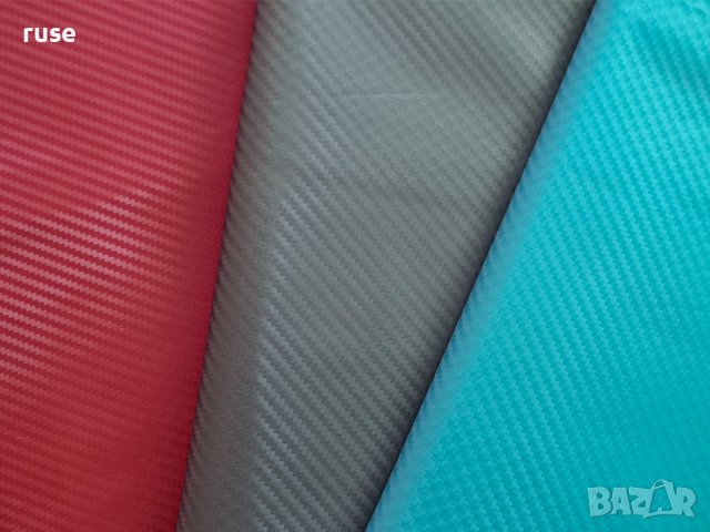 НОВИ! Завеса за баня 180х200см ТРИ модела!, снимка 6 - Други стоки за дома - 40836545