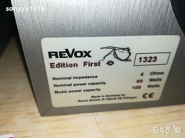 REVOX MADE IN GERMANY 1109221137L, снимка 17 - Тонколони - 37965496
