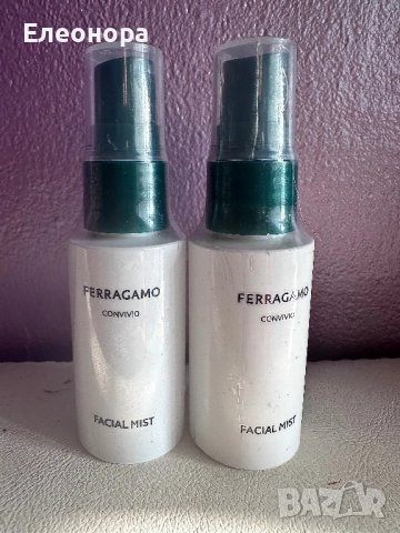 Нов мист за лице на Ferrafamo 