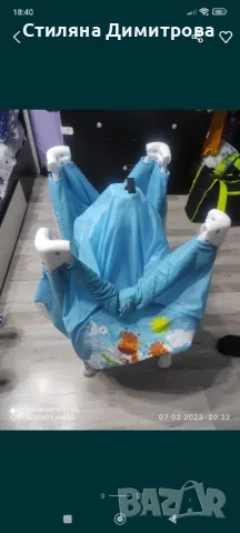 Кошарка на две нива, снимка 9 - Кошарки - 49743965