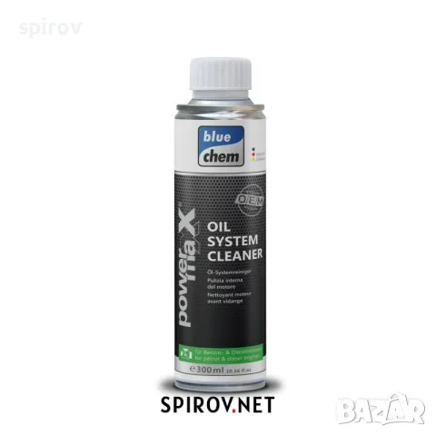 PowermaXX Oil System Cleaner 300 ml., снимка 1 - Части - 55701975