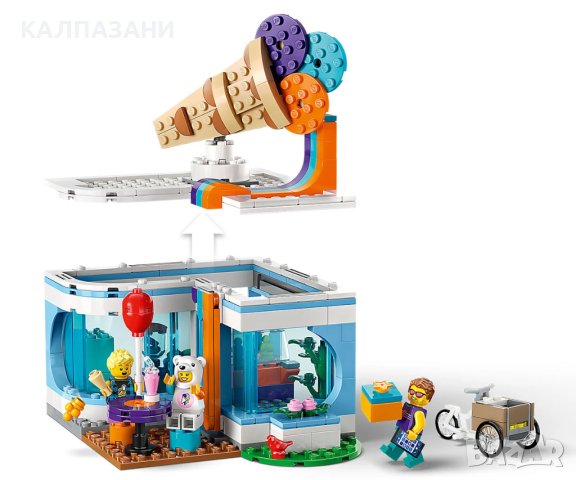 LEGO® City 60363 - Магазин за сладолед, снимка 6 - Конструктори - 42551879