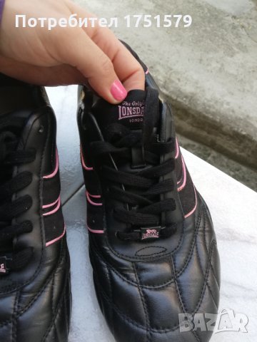 Оригинални маратонки Lonsdale естествена кожа