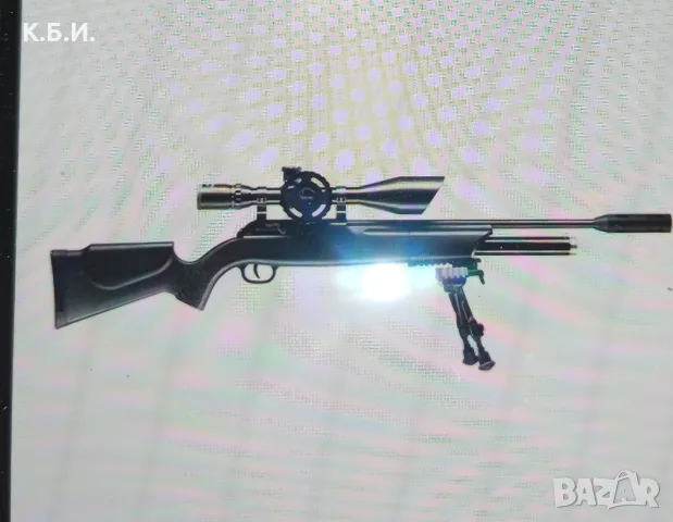 Купувам ПЦП въздушна пушка модел - Walther 1250 Dominator - 5,5мм - 22 калибър - 1 - един брой 