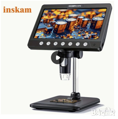 Дигитален микроскоп Inskam 7" HD IPS дисплей, 1200X увеличение