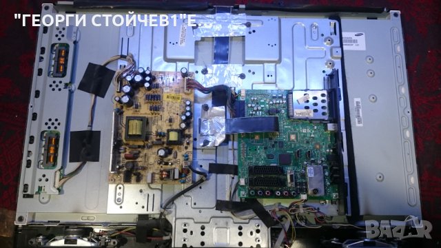 TFT LCD 32742 С ДЕФЕКТНА МАТРИЦА, снимка 3 - Части и Платки - 31733409