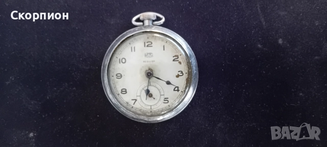 Джобен часовник - UMF RUHLA REGULAR - ФР ГЕРМАНИЯ - ПРОМОЦИЯ