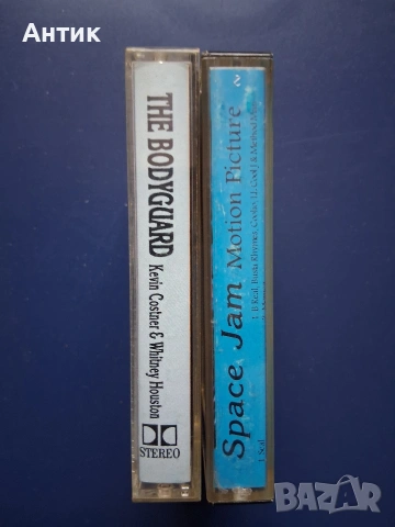 Две Стари Аудио Касети с Музика The Bodyguard Space Jam, снимка 3 - Колекции - 53933307