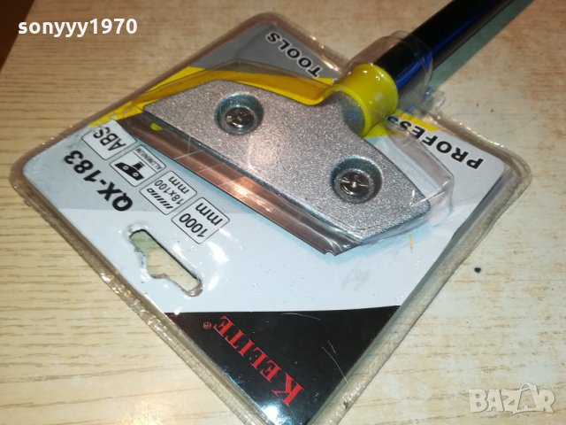 KELITE Стъргалка-1 МЕТЪР 2809211115, снимка 6 - Други инструменти - 34277652