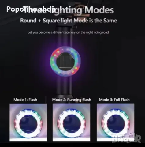 Иновативна соларна задна светлина за велосипед с 3 различни режима, снимка 1
