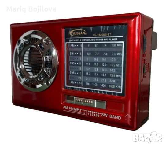 Мултифункционално радио, Bluetooth, USB, Слънчево зареждане, снимка 6 - Други - 51535075