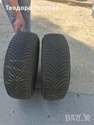 Продавам гуми MICHELIN зимни