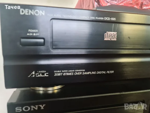 Sony,Yamaha,Denon CD, снимка 6 - Аудиосистеми - 56314282