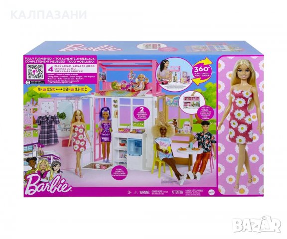  Кукла Barbie - Комплект ваканционна къща с кукла HCD48