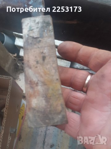 Старотий, снимка 10 - Други - 42221088