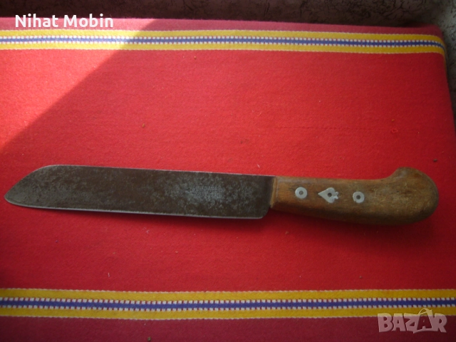 Два ножа стари