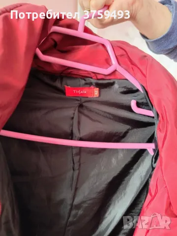 Дамско яке , снимка 6 - Якета - 48488165