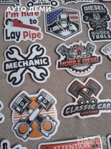 Черно бели и цветни самозалепващи стикери за кола автомобил мотор велосипед борд тротинетка , снимка 2 - Аксесоари и консумативи - 40518413