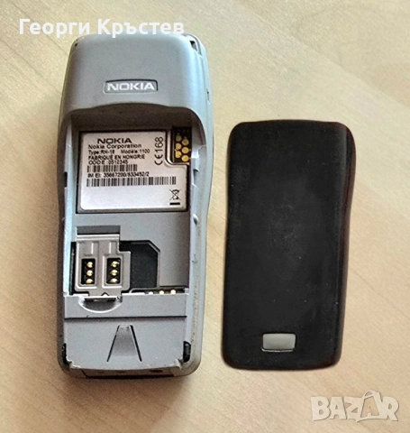 Nokia 1100, снимка 16 - Nokia - 50402058