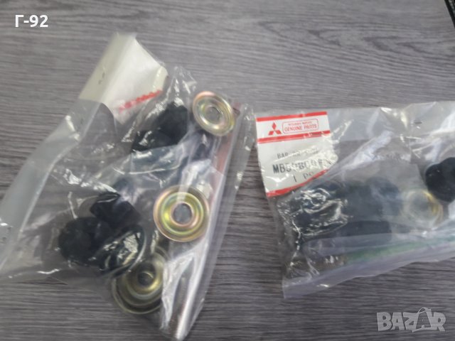 MB598098**NEU**MITSUBISHI**MITSUBISHI PAJERO II **2.4-3.5**12.1990-04.2000**БИАЛЕТА**, снимка 2 - Части - 33701656