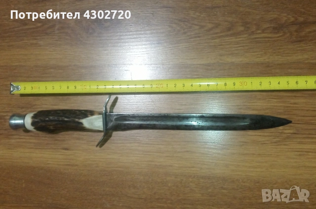 Нож от стар австрийски щик L.Zeitler Wien VIII, снимка 10 - Антикварни и старинни предмети - 53332606