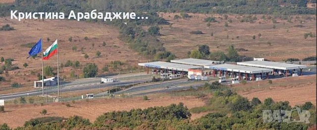 ОТ СОБСТВЕНИК: Продажба на два атрактивни имота, снимка 2 - Парцели - 50857202