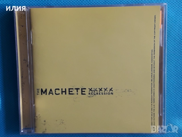The Machete,Hidden,Stillife,242,Hevein,S.I.N.,Ion,Jerkstore,Re-Vision-CD, снимка 10 - CD дискове - 48986163