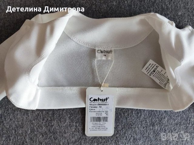 Нова рокля с болеро , снимка 6 - Бебешки рокли - 47332873