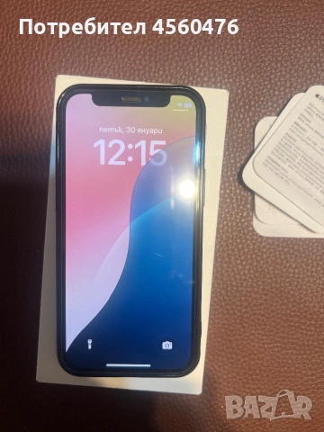 iPhone 12 mini 64 gb бял white , снимка 9 - Apple iPhone - 53289156