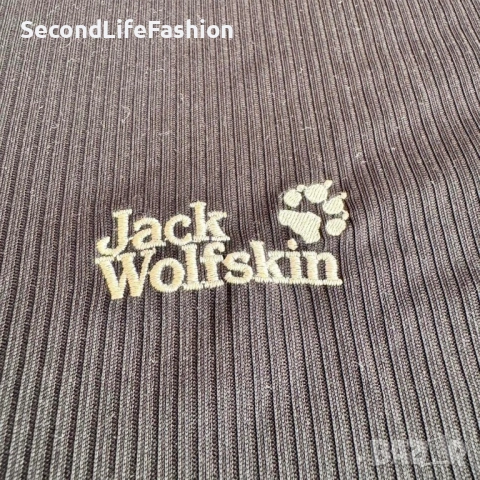 Jack Wolfskin мъжка тениска от 90те винтидж размер XXL, снимка 7 - Тениски - 54167436