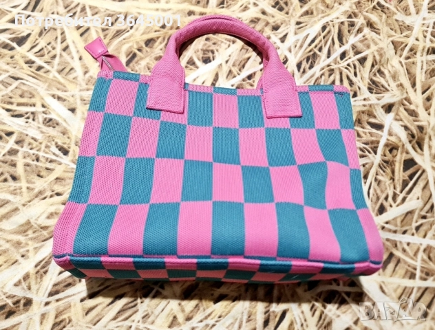 Дамска чанта през рамо от Reserved, с цип. Нова , снимка 4 - Чанти - 52727624