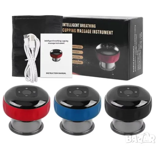 Безжичен 12х Скоростен Електрически Вакуумен Вендузен Масажор Антицелулитен Масажор за Отслабване