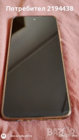 Моторола Мото g34 5G, снимка 5 - Motorola - 52825068