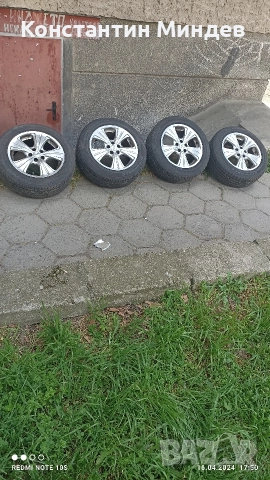 Джанти RIAL 16 5×100, снимка 2 - Гуми и джанти - 52714171