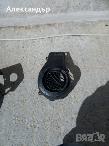 Ямаха. Yamaha Excell. Цял или на части, снимка 8 - Мотоциклети и мототехника - 36677199