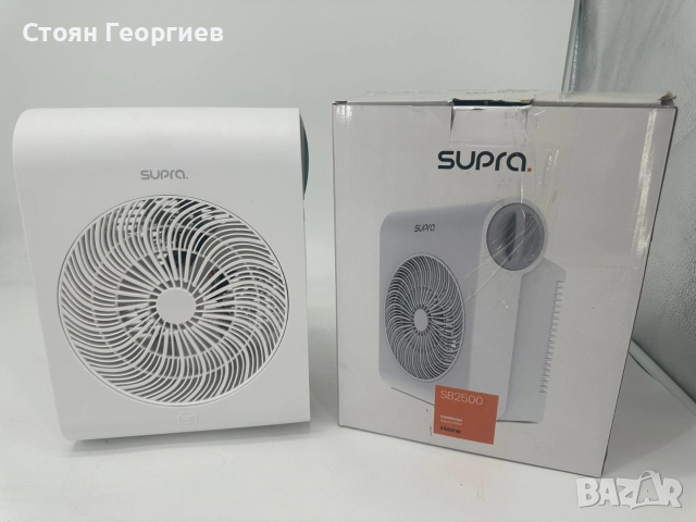 Чисто нова вентилаторна печка Supra SB2500. Мощност: 2500 W.