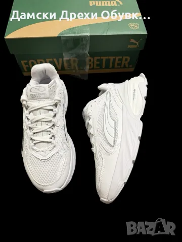 Puma Fade Nitro дамски бели маратонки 