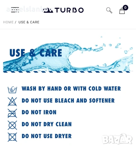 Мъжки бански Turbo Commando swimming brief, снимка 6 - Бански - 53919087