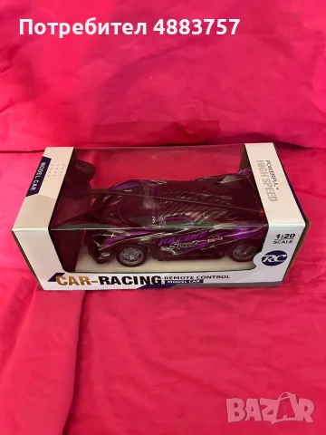 Чисто нова състезателна кола с дистанционно управление RC Car-Racing 1:20 (Лилава), снимка 3 - Коли, камиони, мотори, писти - 55999342