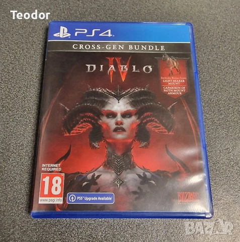 Diablo 4 ps4 & ps5